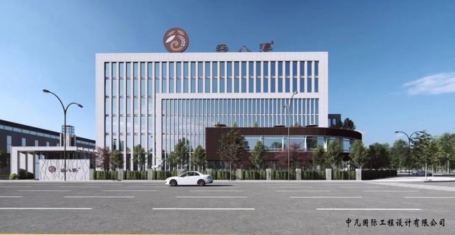 宝鸡｜突出抓技改！27个项目总投资14.4亿元！预计释放产能52亿元(图18)