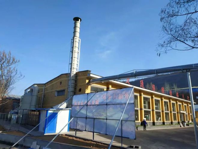 宝鸡｜突出抓技改！27个项目总投资14.4亿元！预计释放产能52亿元(图30)