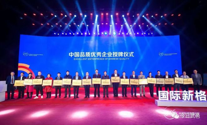 政府护航企业担当——宏运压滤机有限公司：奋力实现首季开门红(图5)