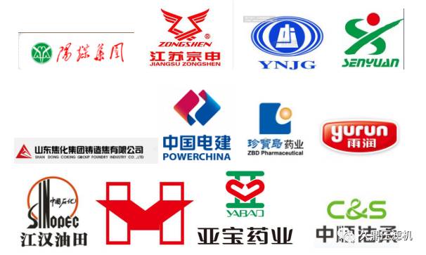 【精准扶贫，久鼎过滤】强科技，赋能发展；助扶贫，彰显担当！(图13)