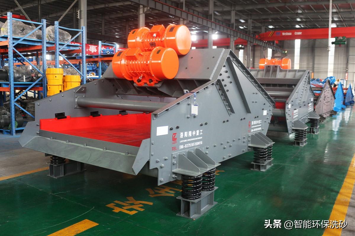 振动筛的优点，不同型号的振动筛有什么样的优势？(图1)