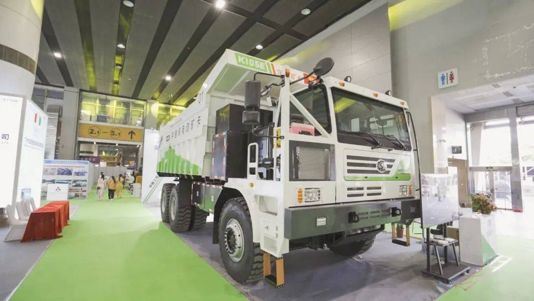 助力绿色未来，宇通矿用装备获行业领航标杆奖！(图6)