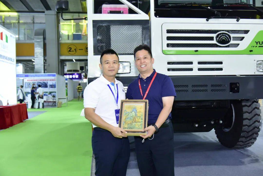 助力绿色未来，宇通矿用装备获行业领航标杆奖！(图8)