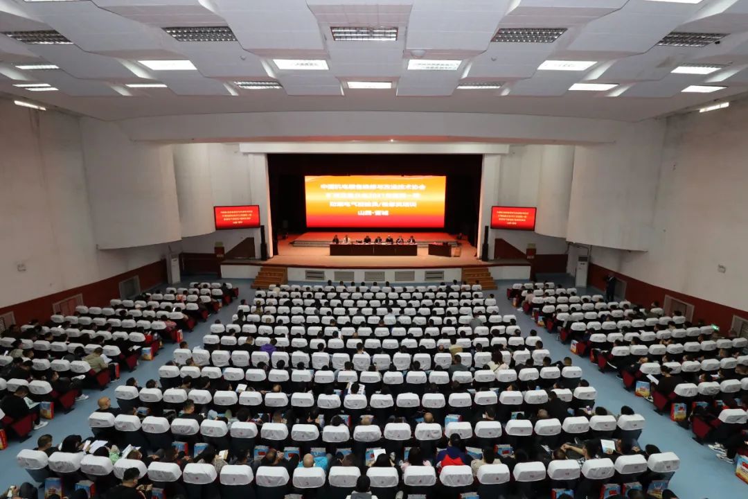 中机维协矿用设备分会2021年第1期矿用防爆（电气）设备检验员—检修员培训班成功举办(图3)