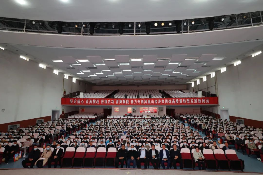 中机维协矿用设备分会2021年第1期矿用防爆（电气）设备检验员—检修员培训班成功举办(图5)