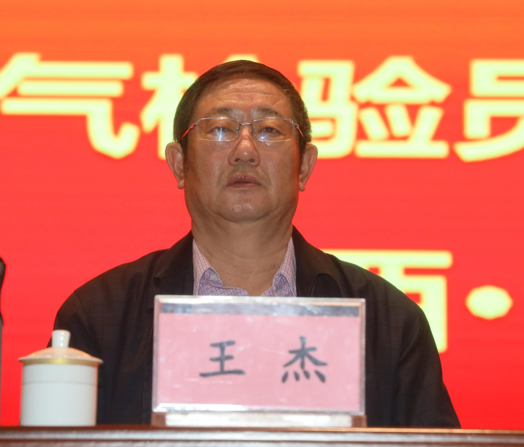 中机维协矿用设备分会2021年第1期矿用防爆（电气）设备检验员—检修员培训班成功举办(图14)