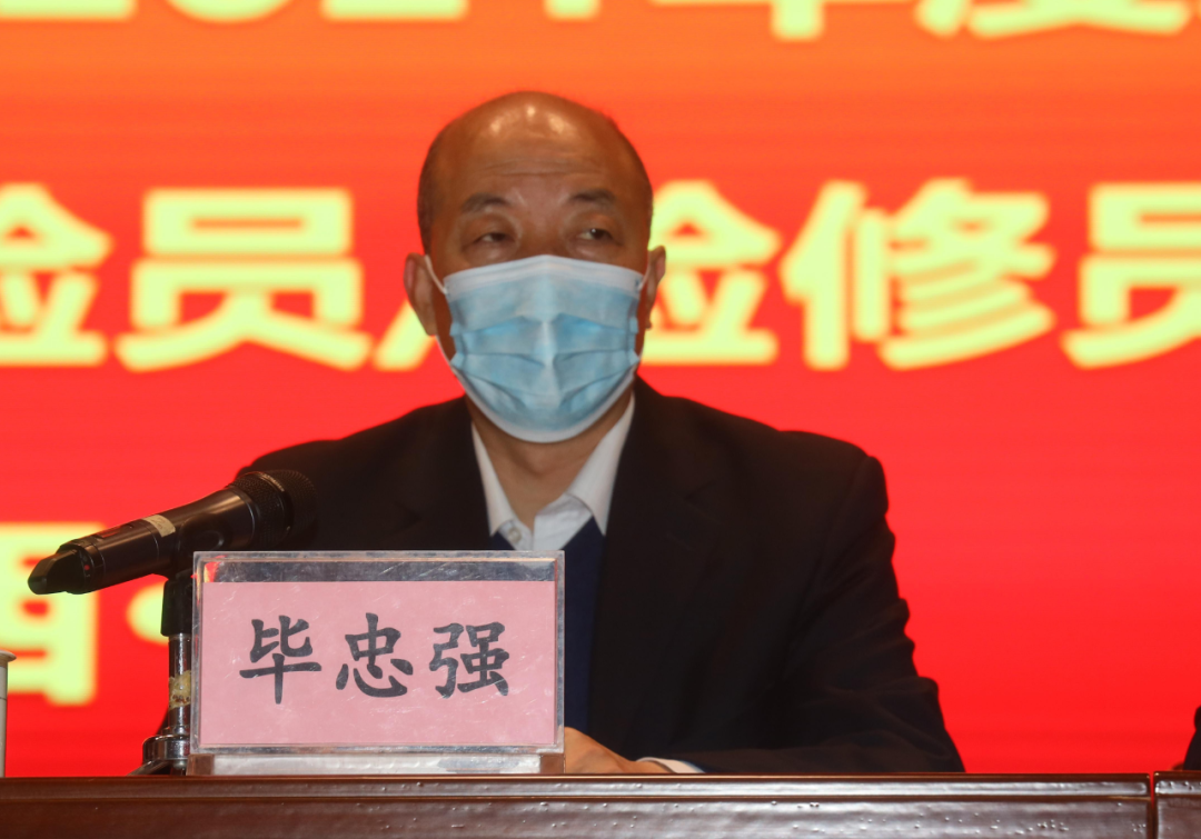 中机维协矿用设备分会2021年第1期矿用防爆（电气）设备检验员—检修员培训班成功举办(图10)