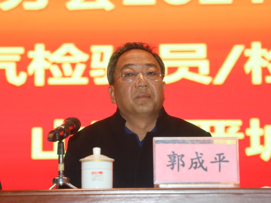 中机维协矿用设备分会2021年第1期矿用防爆（电气）设备检验员—检修员培训班成功举办(图11)