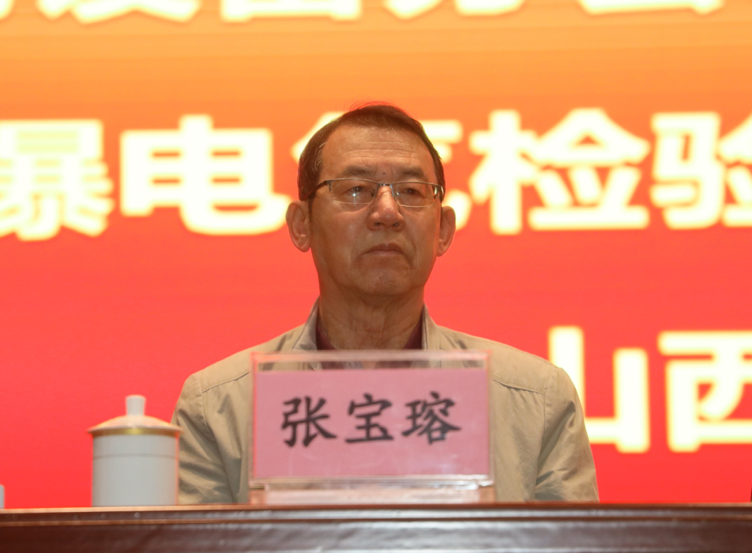 中机维协矿用设备分会2021年第1期矿用防爆（电气）设备检验员—检修员培训班成功举办(图15)