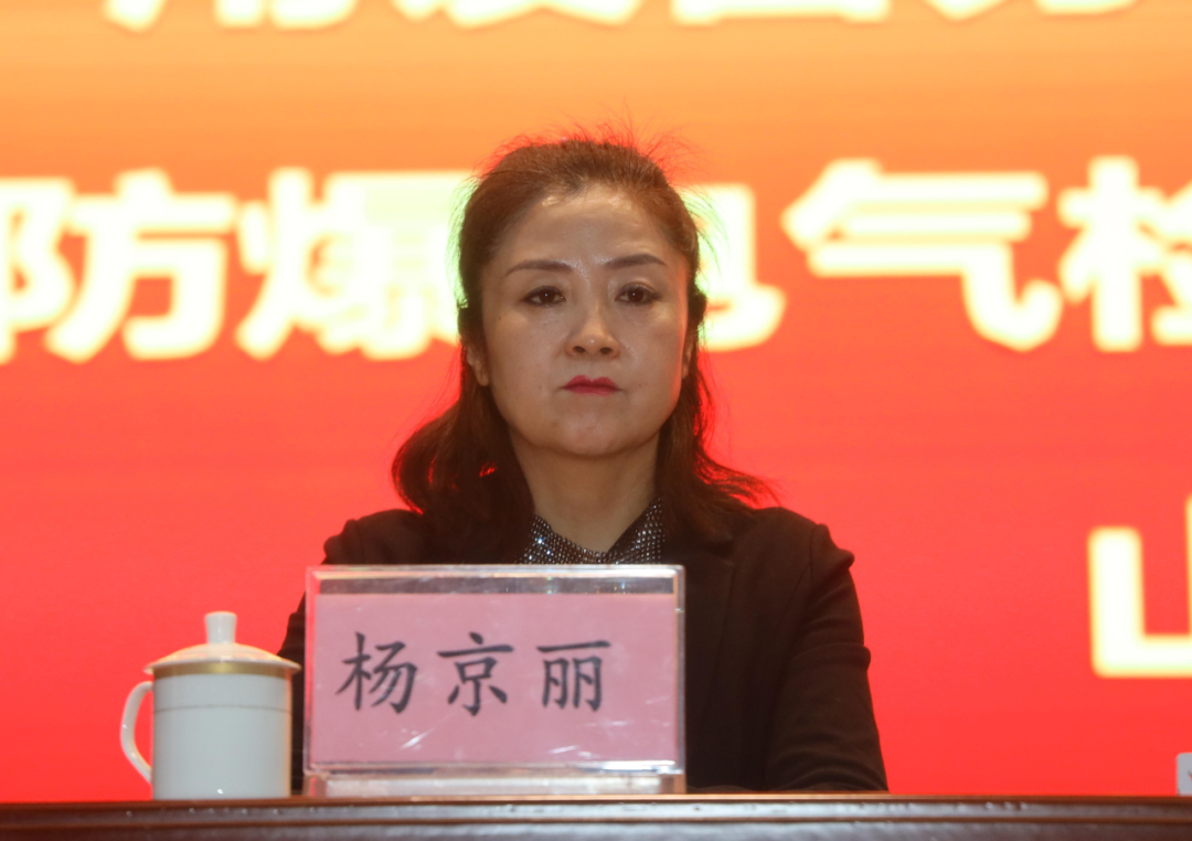 中机维协矿用设备分会2021年第1期矿用防爆（电气）设备检验员—检修员培训班成功举办(图16)