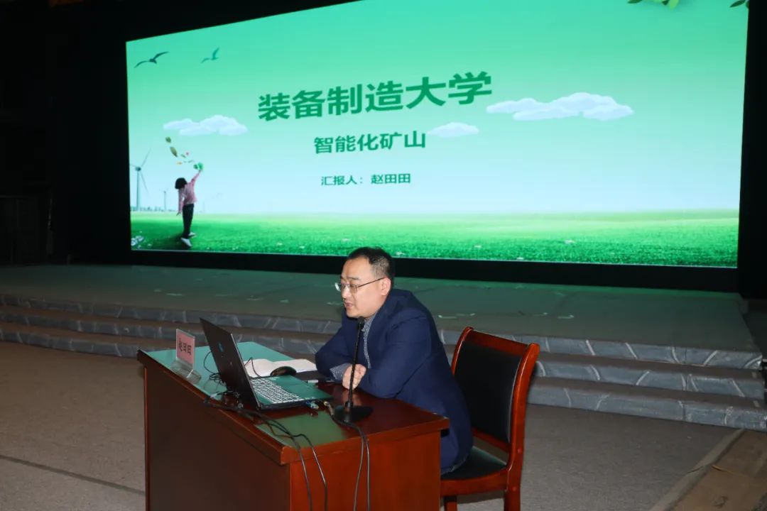 中机维协矿用设备分会2021年第1期矿用防爆（电气）设备检验员—检修员培训班成功举办(图25)