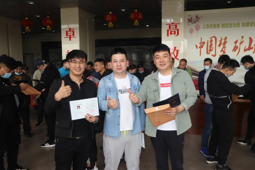 中机维协矿用设备分会2021年第1期矿用防爆（电气）设备检验员—检修员培训班成功举办(图52)