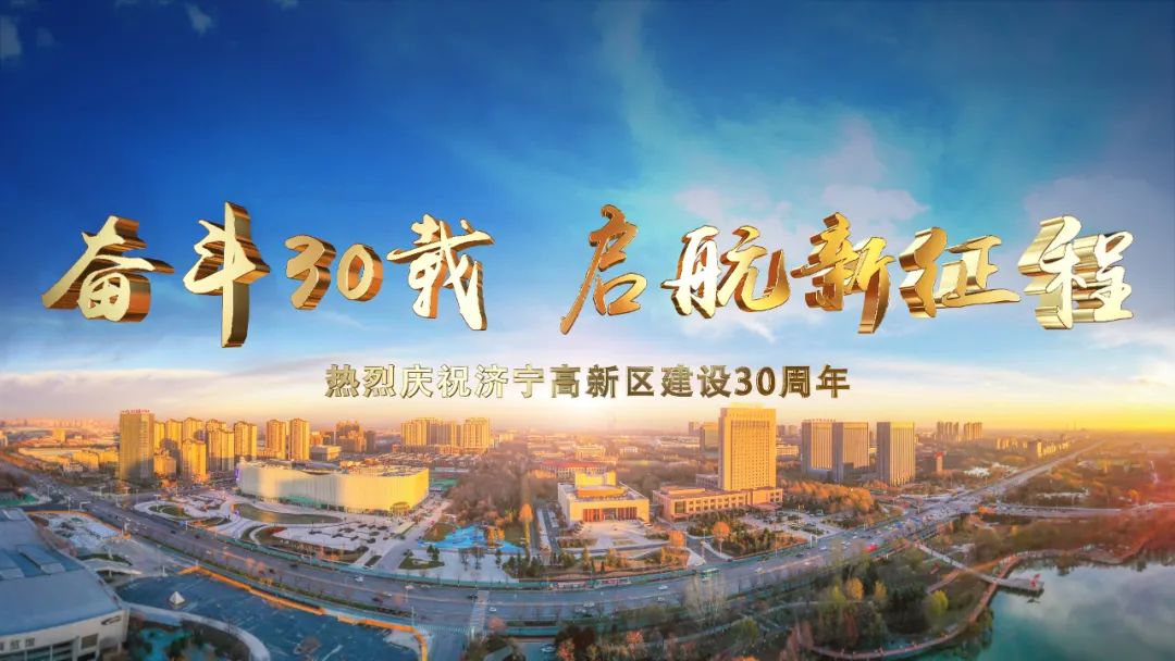 山推大型矿用装备批量出口发运仪式举行(图6)