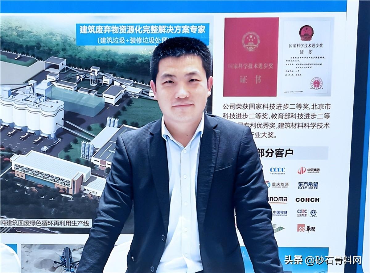 应对价格下行！砂石做好设备选型可控成本提品质增强竞争优势(图1)