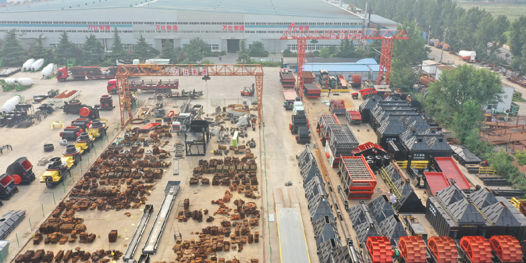 一线专访｜“砂石EPC项目，业主转手净赚2亿”——原文秋(图16)