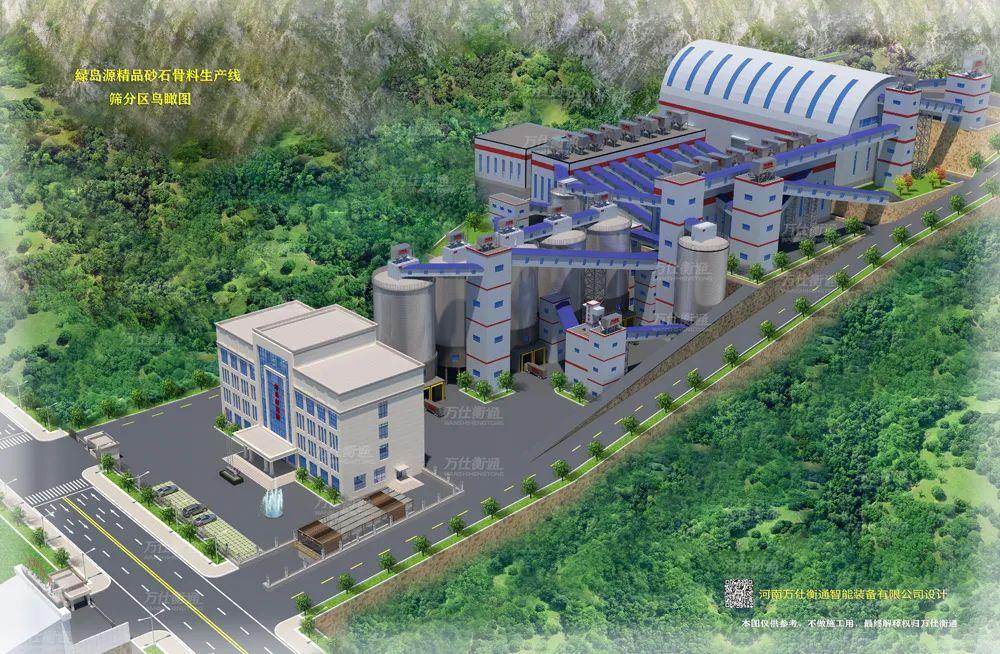 一线专访｜“砂石EPC项目，业主转手净赚2亿”——原文秋(图28)