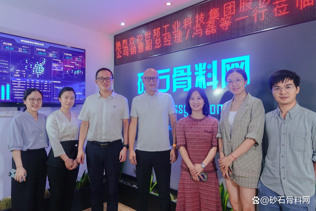 世邦集团：坚定高质量发展的初心助力砂石行业发展(图1)