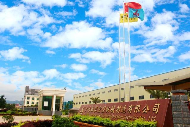 大设备碎出“小石头”金融活水点石成金丨金融扶持专精特新进行时(图4)