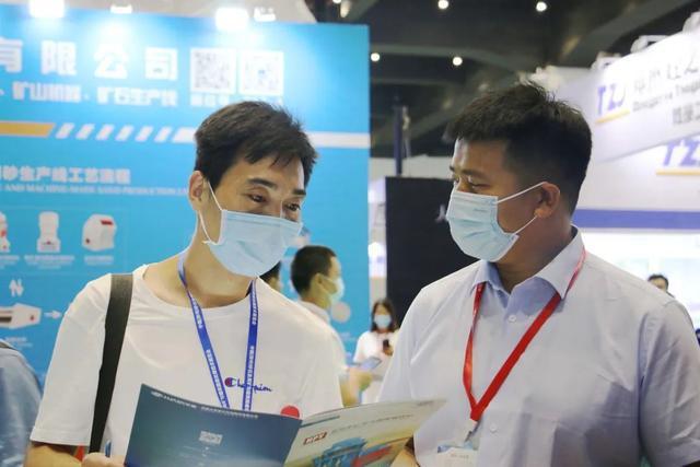 圆满闭幕｜洛阳大华在郑州砂石装备展一展风采共促绿色矿山发展(图5)