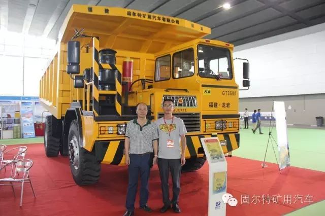 【现在直击】固尔特2016第二届广州砂石装备展亮相(图4)