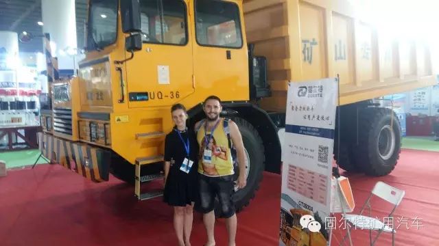 【现在直击】固尔特2016第二届广州砂石装备展亮相(图7)