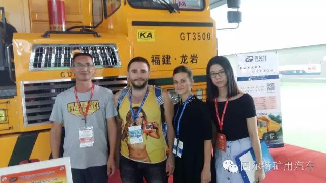 【现在直击】固尔特2016第二届广州砂石装备展亮相(图6)