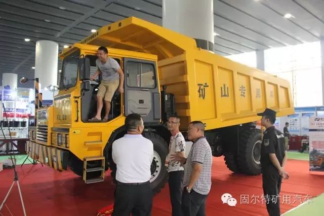 【现在直击】固尔特2016第二届广州砂石装备展亮相(图9)