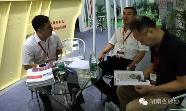 第二届砂石装备展在广州顺利召开(图6)