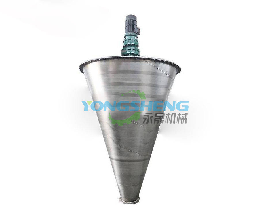 你知道双螺旋锥形混合机适合那些行业吗？(图1)