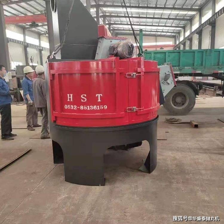 滚筒式抛丸打砂机(图1)