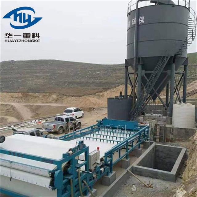 洗砂厂污水处理为什么推荐带式压滤机？(图3)