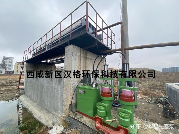 洗沙场板框压滤机(图5)