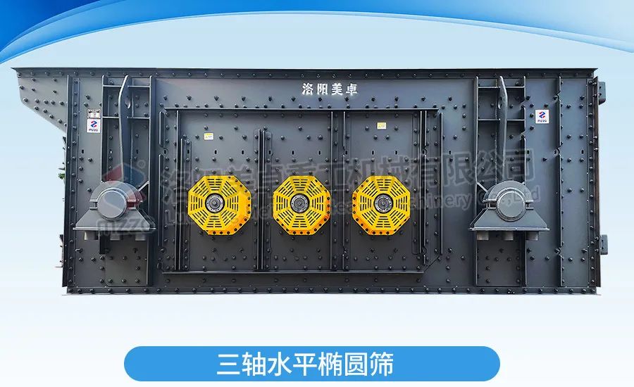 聚焦时产150吨湖北武汉石粉洗砂生产线案例现场(图6)