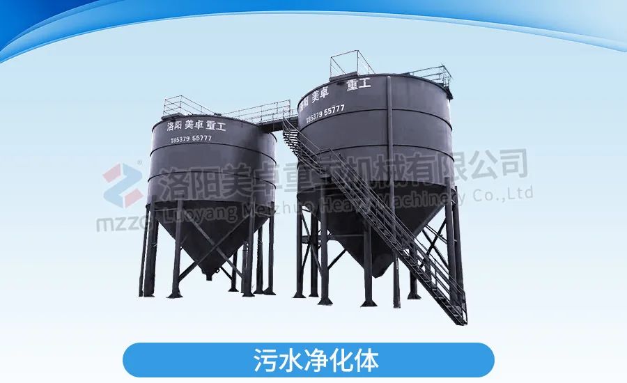 聚焦时产150吨湖北武汉石粉洗砂生产线案例现场(图7)