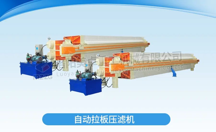 聚焦时产150吨湖北武汉石粉洗砂生产线案例现场(图8)