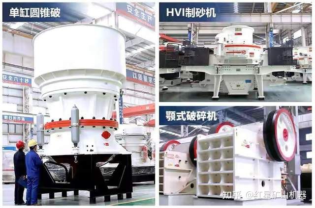 河砂出让｜云南一河道采砂权8087万起拍！如何把河卵石制成机制砂？(图7)