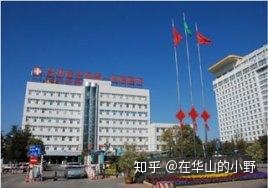 云南地区眼科医院大排名，老昆明人都知道的看眼睛攻略(图3)