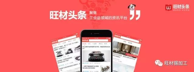 深度试析政府在近代云南个旧锡矿经济发展中的作用！(图2)