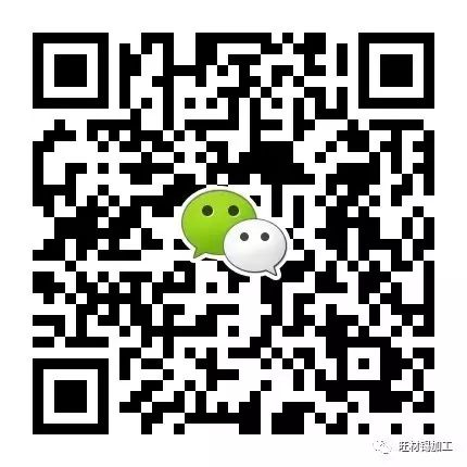 深度试析政府在近代云南个旧锡矿经济发展中的作用！(图4)