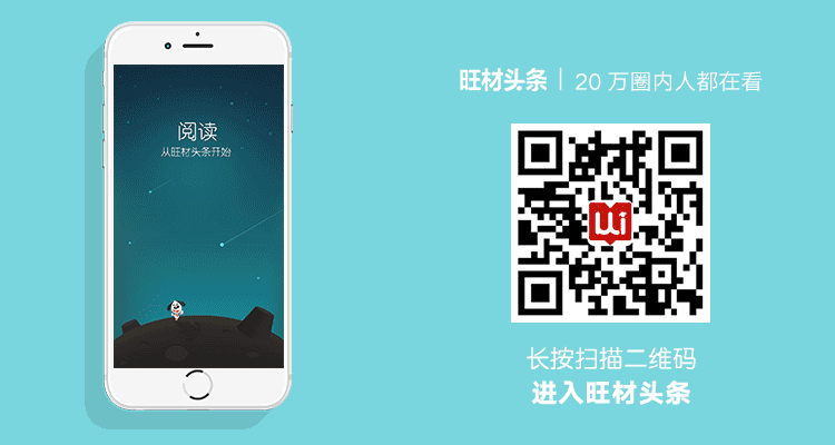 深度试析政府在近代云南个旧锡矿经济发展中的作用！(图7)