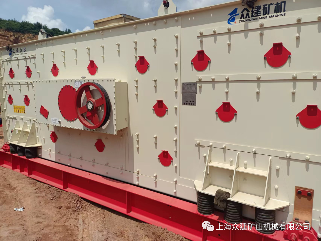 上海众建矿机三轴椭圆水平筛系列产品性能优势及特点(图2)