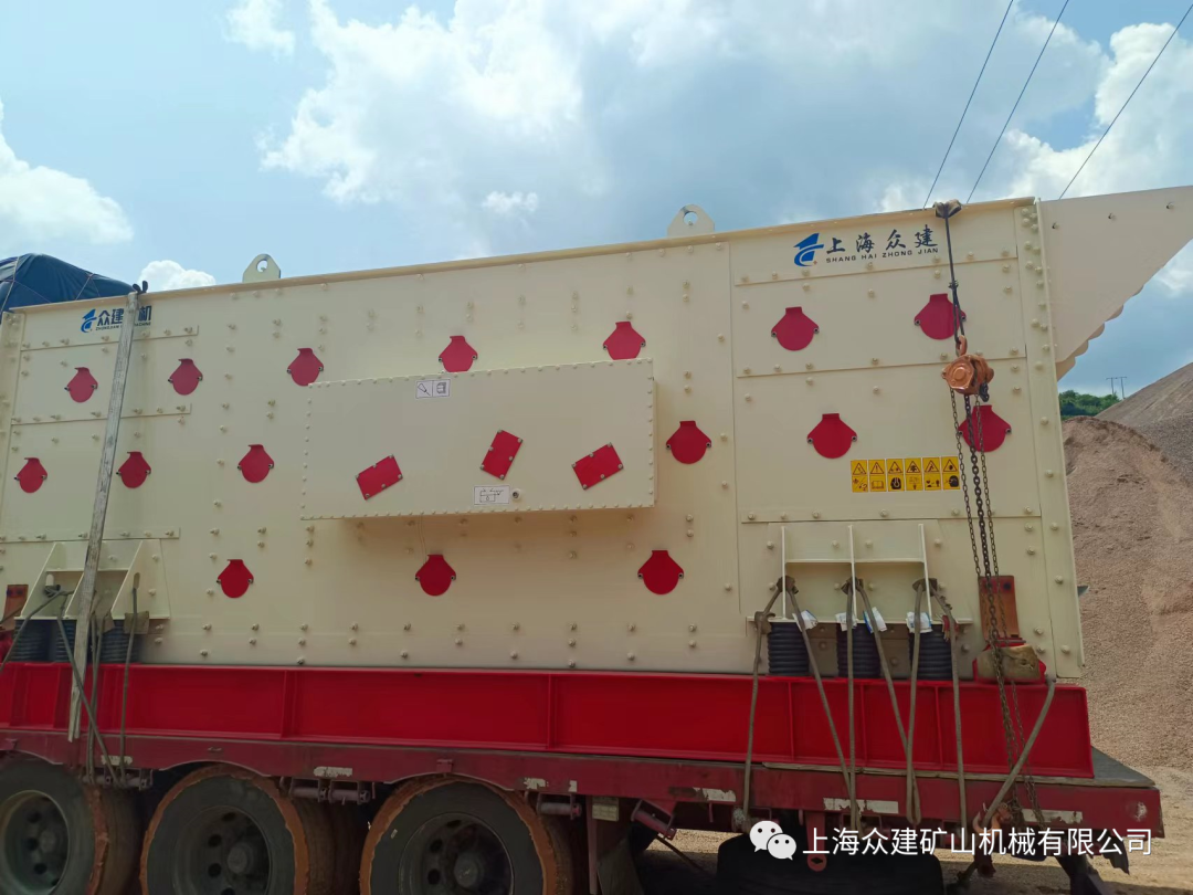 上海众建矿机三轴椭圆水平筛系列产品性能优势及特点(图3)