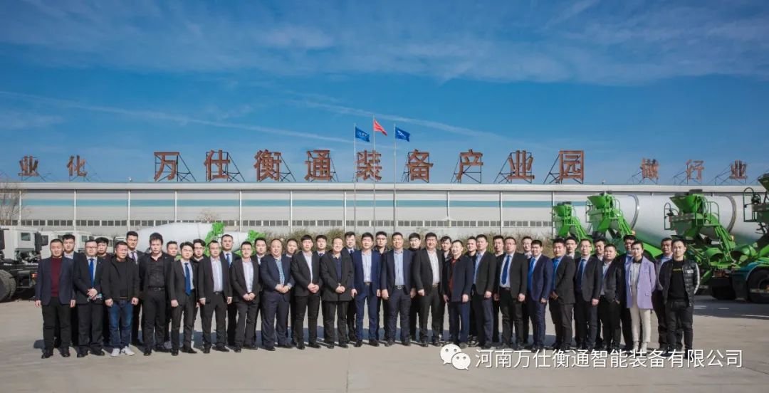 让我们挥手告别2021，迎接2022！--万仕衡通年度大事记(图26)