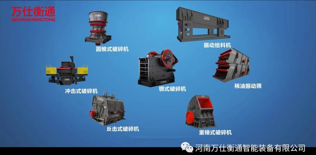 让我们挥手告别2021，迎接2022！--万仕衡通年度大事记(图28)