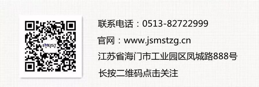 【绿色发展新格局】节能环保型砂石线，落户云南(图7)