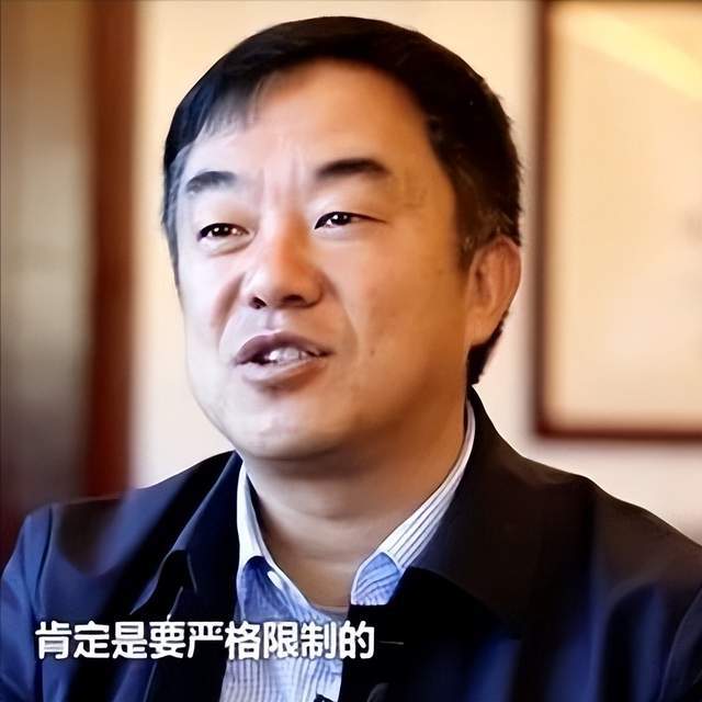 云南一周内查处8名落马官员(图4)