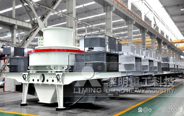 生产机制砂设备配置列表Yg(图3)