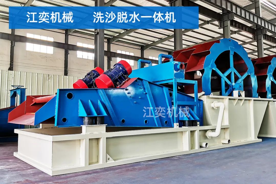 清理砂厂沉淀池淤积，怎么样降低成本提升经济效益？(图2)