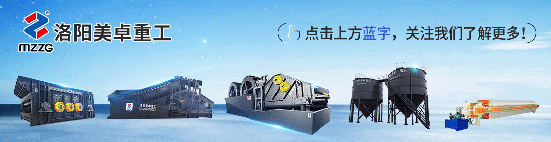 直击现场陕西渭南250吨机制砂生产线案例现场(图1)