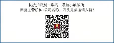 45张矿山机械原理动图，大开眼界！(图18)